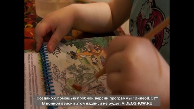 Сейчас я начну рисовать! смотреть онлайн