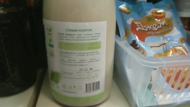 ФИКС ПРАЙС /Июль 2018/ МНОГО НОВИНОК ? на полочках смотреть онлайн