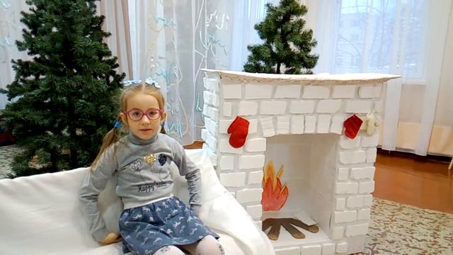 «Читаем стихи Деду Морозу». София СУББОТА, 5 лет, г. Берёзовка. смотреть онлайн