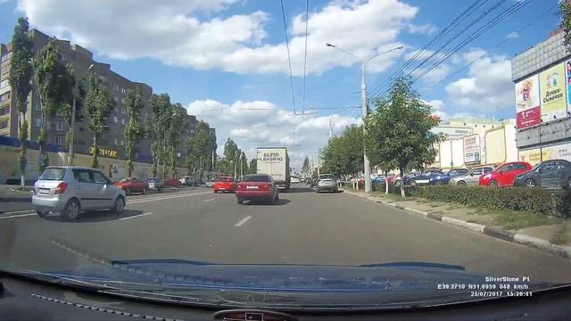 Воронеж, Максимир смотреть онлайн