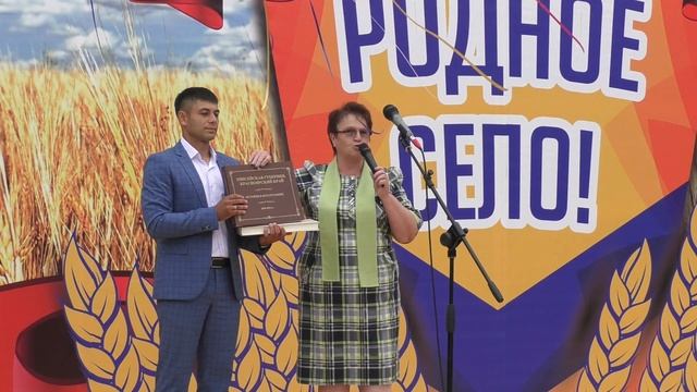 ЮБИЛЕЙ !!! 90 ЛЕТ ОПХ " СОЛЯНСКОЕ " . 90 ЛЕТ НОВОЙ СОЛЯНКЕ !!! VOVAN - TB смотреть онлайн