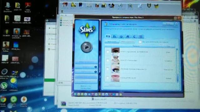 Установка файлов в игру Симс 3