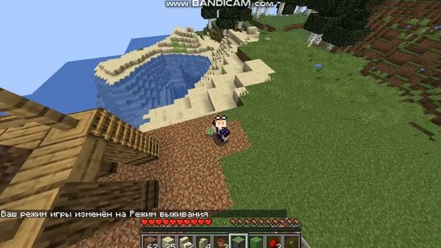 ПОСТРОИЛ ДЕТСКУЮ ПЛОЩАДКУ В МАЙКНРАФТЕ/MINECRAFT ДЕКОРАЦИИ смотреть онлайн