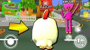ИГРАЮ КИССИ МИССИ ЧИКЕН ГАН ПРИВЕТ СОСЕД - Chiken Gun ПОХОЖАЯ ИГРА на Hello Neighbor