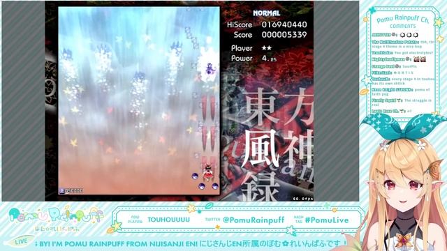 【TOUHOU 10: MOUNTAIN OF FAITH】i am the strongest fairy【NIJISANJI EN | Pomu Rainpuff】 смотреть онлайн