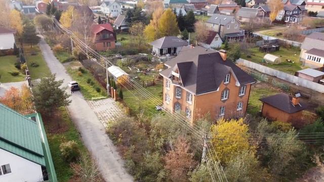 Продажа дома в Ногинском районе смотреть онлайн