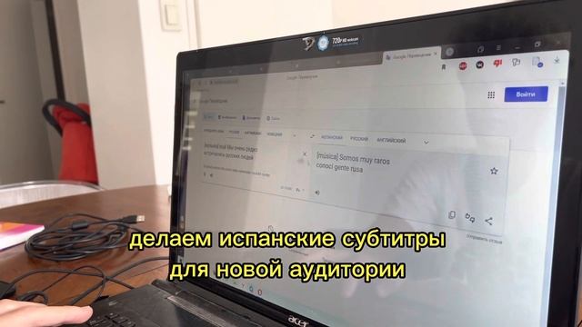 наши будни в Буэнос-Айресе (part 2) //vlog???️ смотреть онлайн