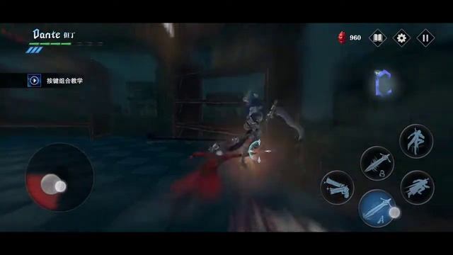 Devil May Cry Peak of Combat Chapter: 2 scorpion boss fight смотреть онлайн