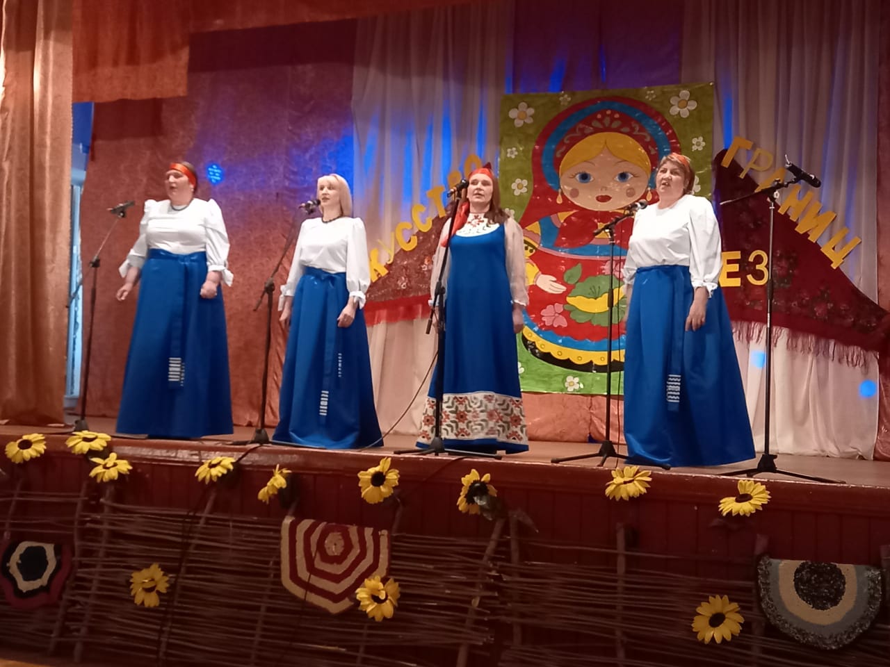 ПЕСНЬ. РОССИЯ