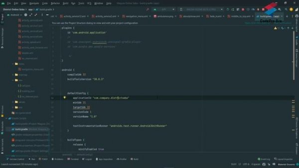 জেলা অনলাইন সেবা সোর্স কোড 2023 || Online Seba Source Code 2023 || Android free source code downloa
