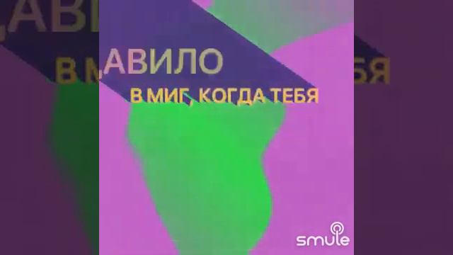 Ти знаєш так хочется жить... смотреть онлайн