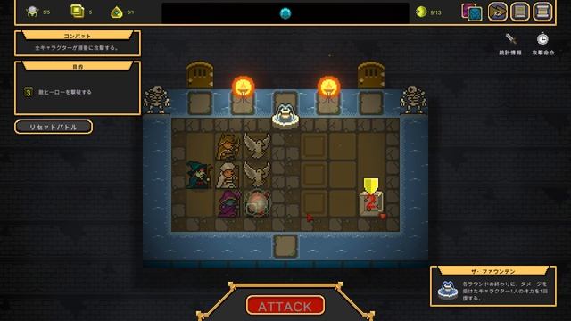 The Dungeon Beneath - 初期キャラで戦い方がガラッと変わるローグライク/オートバトラー смотреть онлайн