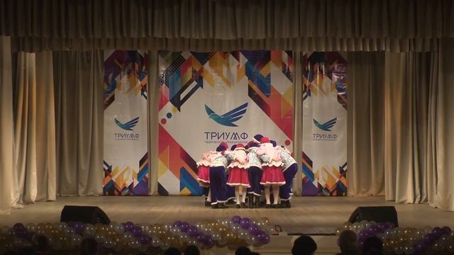 «Образцовый коллектив» студия народного танца «Карнавал» смотреть онлайн