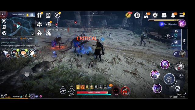 Black Desert Mobile Sage PvP Gameplay & Skills Review смотреть онлайн