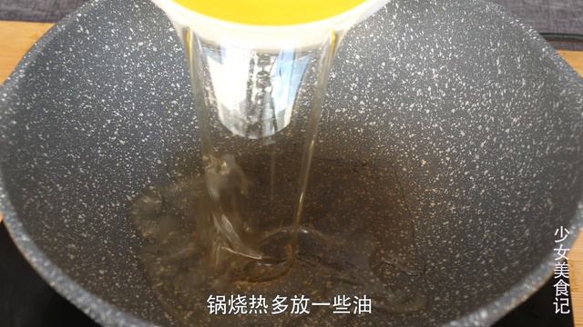 小米花生酥，油鍋一炸，瞬間變美食的神奇做法，輕鬆做出美味脆點心，【麗麗廚房】，#小米花生酥的做法，#小米花生酥料理，#小米花生酥食譜，#家常菜，#美食，#cooking，#food，#Recipe