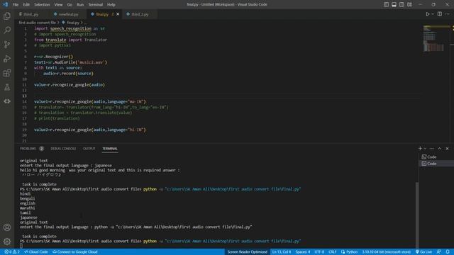 audio to text using python смотреть онлайн