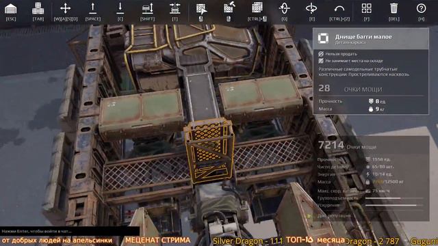 ДЖОУЛЬ. Правильная автопушка ~Crossout~ смотреть онлайн