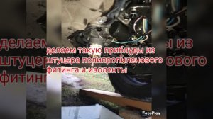 полная замена масла в акпп своими руками фолцваген поло шкода рапид 1.6  110л.с.