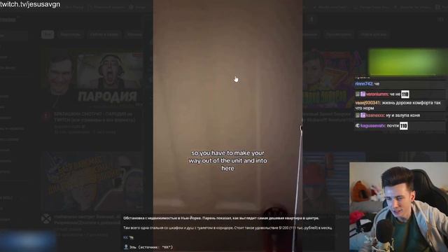 НОВОСТИ С ХЕСУСОМ: КАМИКАДЗЕ ДИ / БЛОКИРОВКА ТВИЧА / СБИТ А-50 / НОВЫЙ ИНТЕРФЕЙС ЮТУБА / ИВЛЕЕВА