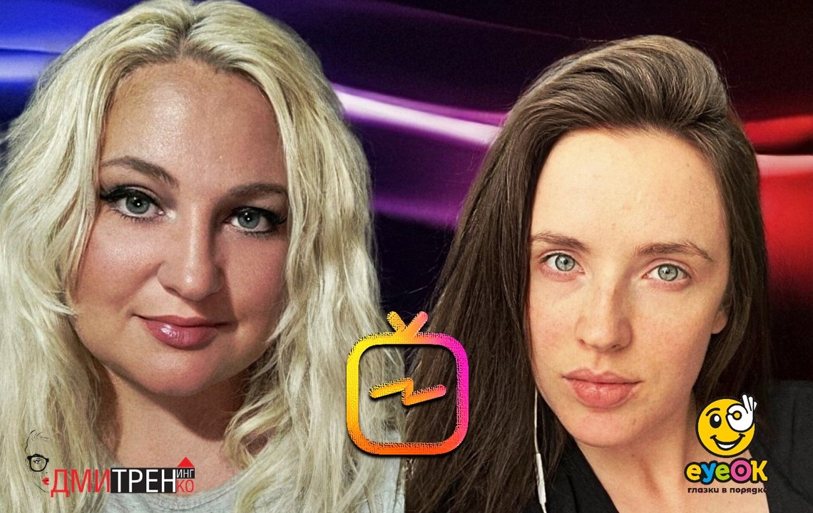 Окклюзия от и до: как много мы не знаем о маленьком окклюдере