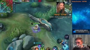 Титамин жёстко разносит на чан'э в mobile legends.