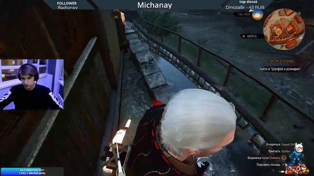🔴НАЧАЛО В 20:10 //ЕДУ ПРОДАВАТЬ ПЛОТВУ ПРЕД ФИНАЛ // МАРАФОН 6 ДЕНЬ ИЗ 7 // The Witcher 3 смотреть онлайн
