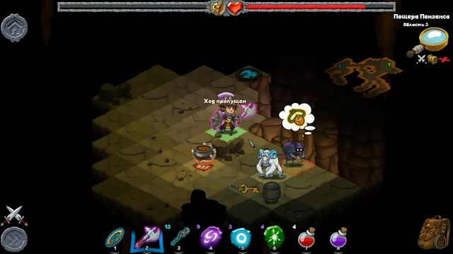 Готовимся к новому боссу и тестируем заклинания в rogue wizards смотреть онлайн