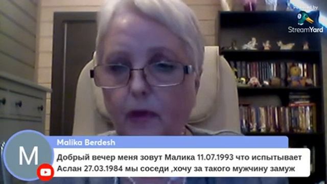 БЕЗОПЛАТНОЕ гадание на Старших Арканах Таро смотреть онлайн