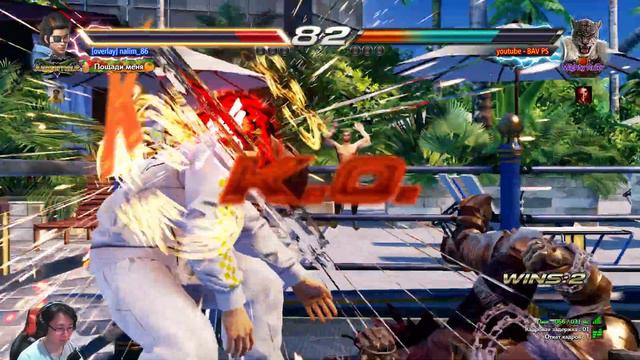 Tekken 7. Продолжаем нубить на Хво #74. Дружеский сет против BAV PS (Armor King). смотреть онлайн