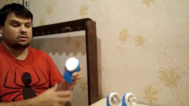 Обзор советского ретро фонаря ФКБ-3 произведен на заводе ЗИМ. смотреть онлайн