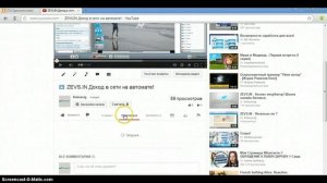 Как получить ссылку на видео