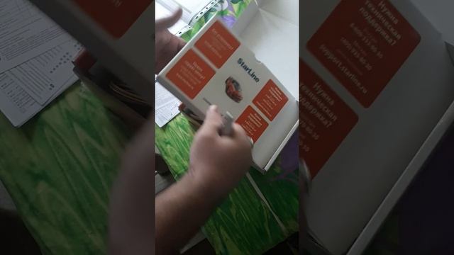18+ #EOKJ Покупка и распаковка сигнализации старлайн А93 смотреть онлайн