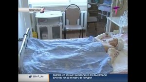 Ребёнка ударило током в трансформаторной будке