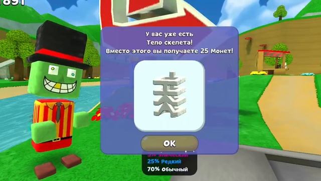 Super bear adventure 7 часть смотреть онлайн