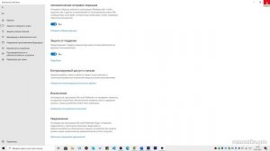 Система не обнаружила amd_ags_x64.dll как скачать файл и исправить ошибку