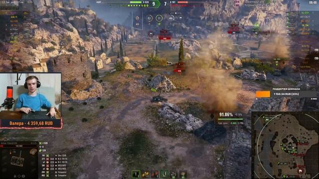 Bat.-Chatillon 25 T в новом 3д стиле / Стрим World Of Tanks