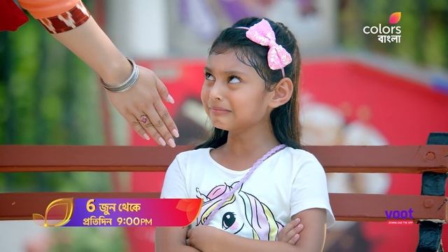 Tumii Je Amar Ma | তুমিই যে আমার মা | From 6th June Only On Colors Bangla | Promo смотреть онлайн