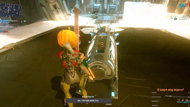 Warframe Online (7) смотреть онлайн
