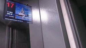 Музыкальные лифты Мослифт-(Стриж) 2021 г.в. @ г. Москва, ул. Борисовские Пруды, д. 12к1-1 (2192)