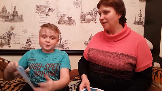 Сказки от Радуги. 3 сказка: Зимние узоры. Автор Сурьянинова Т.Б. смотреть онлайн