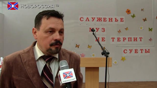 Творческий вечер Д.Музы смотреть онлайн
