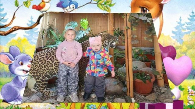 Внучке Валерии....mp4 смотреть онлайн