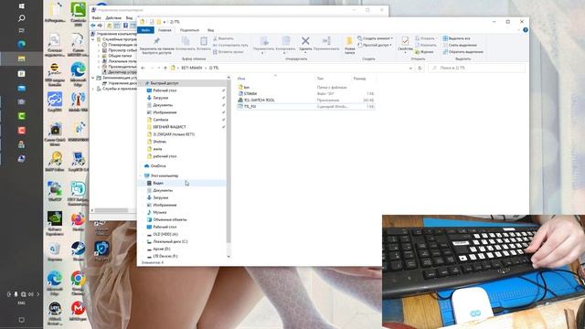 [ГАЙД] Как сменить IMEI на Alcatel EE71 (Cat. 7) / MW45V | Как активировать 256QAM на Alcatel EE71 смотреть онлайн