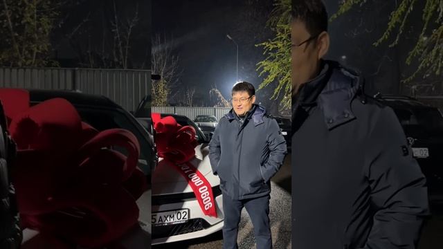 Вручение Zeekr 001 смотреть онлайн