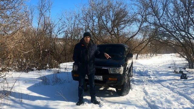 Toyota 4Runner/Hilux Surf 130.Ложка ДЕГТЯ.Итоги ремонтов.И все таки он лучший. смотреть онлайн
