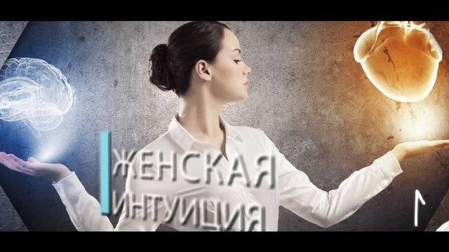 21 руна старшего футарка - Так звучит Лагуз