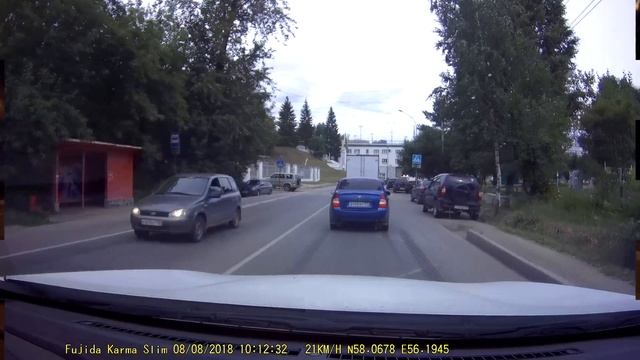 Пример день/ночь FUJIDA Karma Slim смотреть онлайн