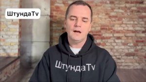 Илон Маск готов отправиться в ад, где, по его собственным словам «будет большинство людей»