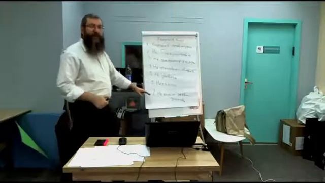 Р. Дов Бер Байтман. "7 Законов Ноаха". Закон 7 "Не есть от живого " смотреть онлайн