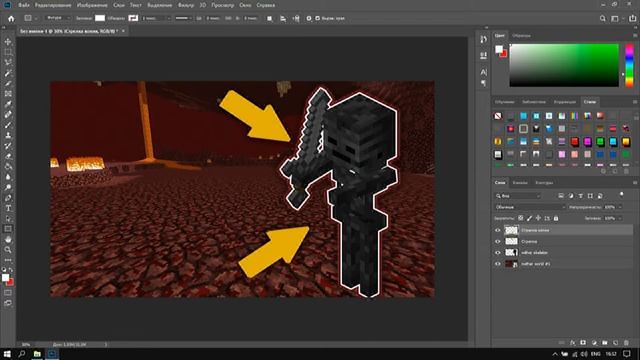 ? Превью для Новичков ? TUTORIAL | PHOTOSHOP ? смотреть онлайн
